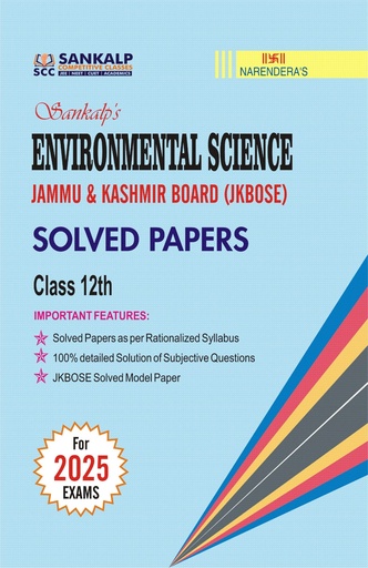 CLASS 12TH Sankalp's JKBOSE Previous Years CHAPTERWISE Solved Papers (ENVIRONMENTAL SCIENCE)