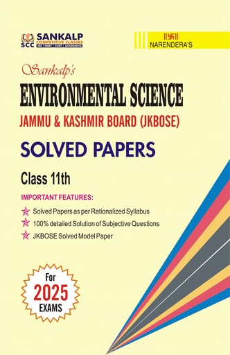 CLASS 11TH Sankalp's JKBOSE Previous Years CHAPTERWISE Solved Papers (ENVIRONMENTAL SCIENCE)